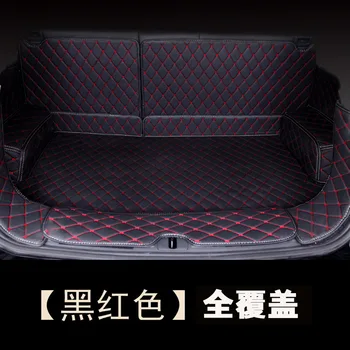 automobile cargo liner trunk for HONDA Fit Odyssey CR-V ACCORD CIVIC stream CITY Patrol 350Z Civilian Fuga murano Quest Jazz FIT
automobile cargo liner trunk for HONDA Fit Odyssey CR-V ACCORD CIVIC stream CITY Patrol 350Z Civilian Fuga murano Quest Jazz FIT