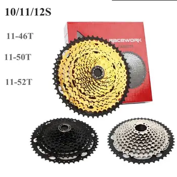 MTB Cassette 10S/11S/12S 11- 46t/50t/52T Sprockets 11 Speed Mountain Bicycle Cassette Freewheel Wide Ratio Black, Gold, Silver
MTB Cassette 10S/11S/12S 11- 46t/50t/52T Sprockets 11 Speed Mountain Bicycle Cassette Freewheel Wide Ratio Black, Gold, Silver