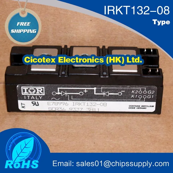IRKT132-08 Module