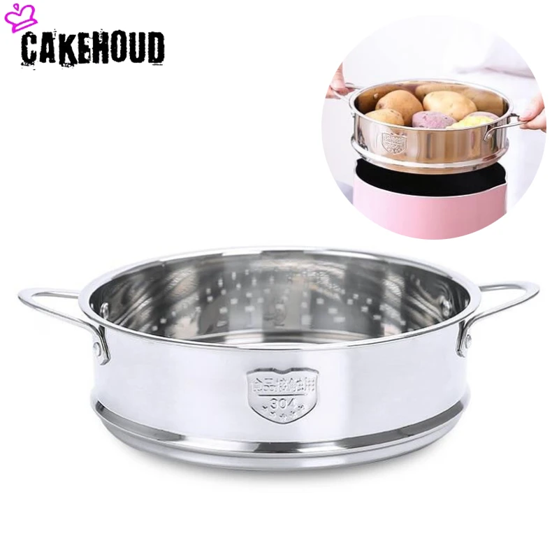 CAKEHOUD Kitchen Tools Stainless Steel Vegetable Steamer Thickened Binaural Food Basket Grid Steamer Multi-function Steamer Rack
CAKEHOUD Kitchen Tools Stainless Steel Vegetable Steamer Thickened Binaural Food Basket Grid Steamer Multi-function Steamer Rack