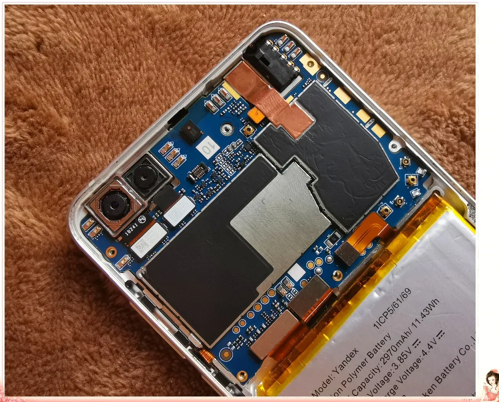 Yandex Phone YPhone for arm64-8