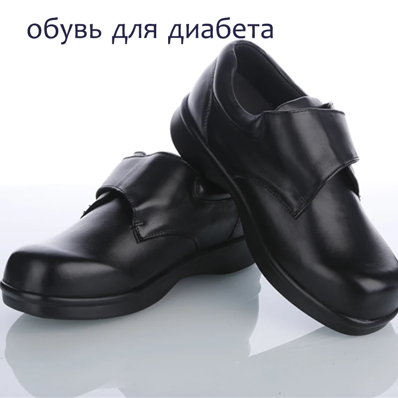 Free Shipping Men's Diabetic shoes Daily Casual Health Care Orthotics Shoes Confortable Diabetic Products Genuine Comfortable
Free Shipping Men's Diabetic shoes Daily Casual Health Care Orthotics Shoes Confortable Diabetic Products Genuine Comfortable