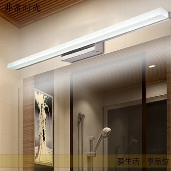 Energy saving lamp mirror lamps led bathroom modern stainless steel mirror cabinet wall lamp waterproof makeup mirror front lamp
Energy saving lamp mirror lamps led bathroom modern stainless steel mirror cabinet wall lamp waterproof makeup mirror front lamp