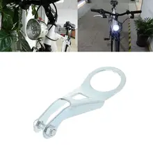 Велосипедный винтажный держатель светильник фара для езды на