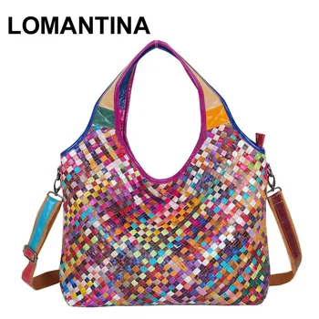 New Fashion Women Handbag Genuine Leather Shoulder Bags Women Messenger Bags Handbags Women Famous Brand Free Shipping
New Fashion Women Handbag Genuine Leather Shoulder Bags Women Messenger Bags Handbags Women Famous Brand Free Shipping
