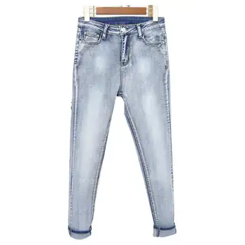 Plus Size 5XL Women Stretch High Waist Jeans Casual Denim Long Pencil Pants Women 200 Pounds Vintage Skinny Jeans Woman C5390
Plus Size 5XL Women Stretch High Waist Jeans Casual Denim Long Pencil Pants Women 200 Pounds Vintage Skinny Jeans Woman C5390