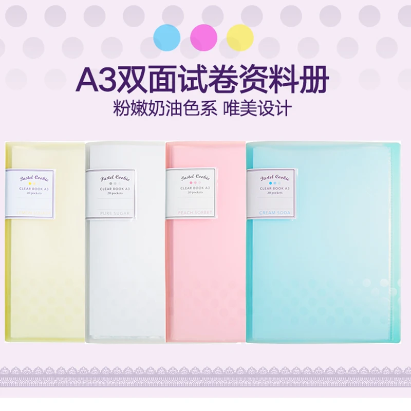 KOKUYO WSG-CBCW28 Brochure Frivolous Cookies A3 Folding Test Paper Data Collection 80 Sheets
KOKUYO WSG-CBCW28 Brochure Frivolous Cookies A3 Folding Test Paper Data Collection 80 Sheets