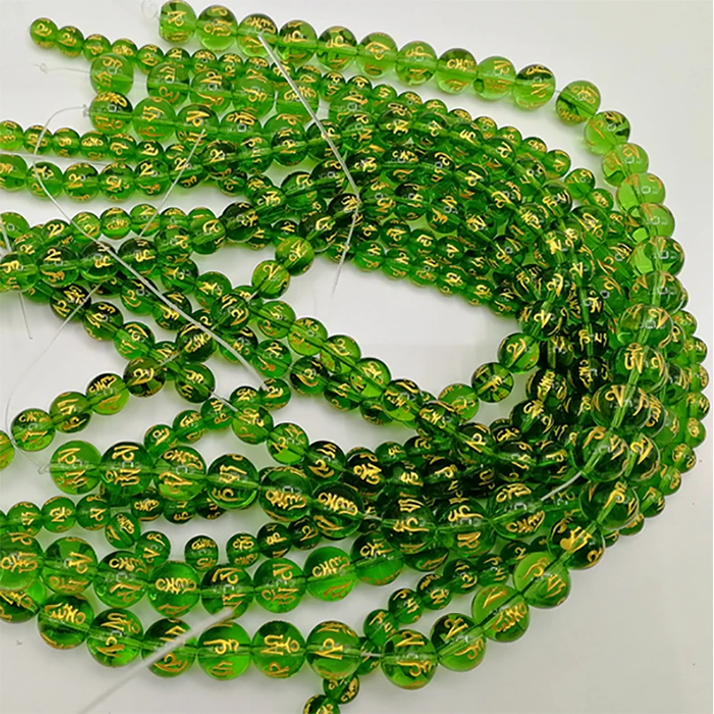 Round Green Six Words Mantra Natural Stone Beads and Beads for Jewelry Making DIY Bracelet Necklace Beads Jewelery Strand 15"
Round Green Six Words Mantra Natural Stone Beads and Beads for Jewelry Making DIY Bracelet Necklace Beads Jewelery Strand 15"