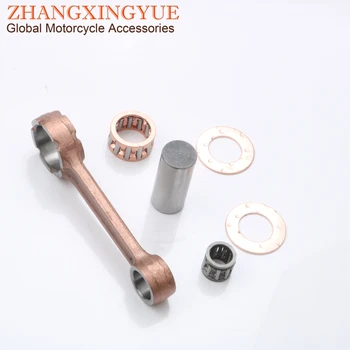 NEW CONNECTING ROD KIT for YAMAHA JOG50 QT50 DF50 AT50 CT50 SA50 2E9-11650-00 2 stroke
NEW CONNECTING ROD KIT for YAMAHA JOG50 QT50 DF50 AT50 CT50 SA50 2E9-11650-00 2 stroke