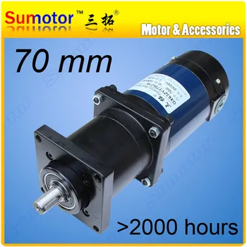 GX70 24V low speed DC Planetary geared motor DC brushed motor High Quality huge torque Planetary gear box Automatic welding
GX70 24V low speed DC Planetary geared motor DC brushed motor High Quality huge torque Planetary gear box Automatic welding