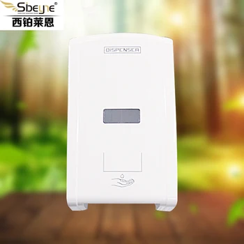 X-5535 Original Itax 1100ml Automatic Sensor Soap Dispenser Plastic Wall Mounted Touch-free Sanitizer dispensador de jabon
X-5535 Original Itax 1100ml Automatic Sensor Soap Dispenser Plastic Wall Mounted Touch-free Sanitizer dispensador de jabon