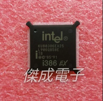 KU80386EXTB25