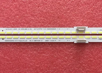 1pair Original new for 65 light bar YAL13-08870200-01 YAL13-08870200-00 02E650422002-X3-R 02E650422002-L 88led 710mm
1pair Original new for 65 light bar YAL13-08870200-01 YAL13-08870200-00 02E650422002-X3-R 02E650422002-L 88led 710mm