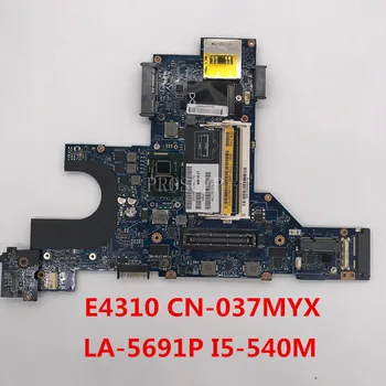 Free shipping For Latitude E4310 Laptop motherboard CN-037MYX 037MYX 37MYX NAL60 LA-5691P With I5-540M CPU working well
Free shipping For Latitude E4310 Laptop motherboard CN-037MYX 037MYX 37MYX NAL60 LA-5691P With I5-540M CPU working well