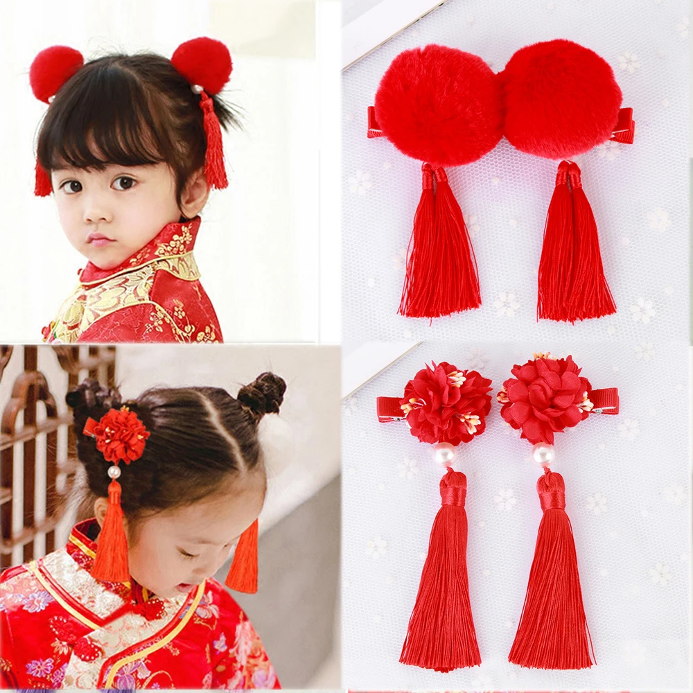 2019 New Multi Style Girls Hair Clips Chinese Traditional Princess Tassels Flower Hairpins Children Kids Girls Hair Accessories
2019 New Multi Style Girls Hair Clips Chinese Traditional Princess Tassels Flower Hairpins Children Kids Girls Hair Accessories