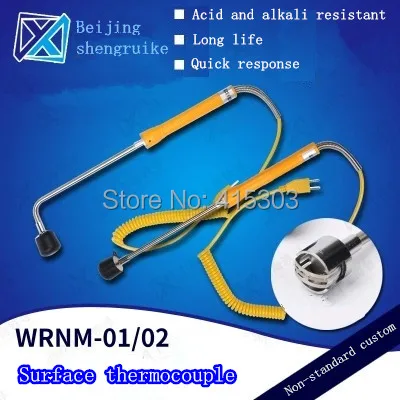K type Surface thermocouple 
K type Surface thermocouple
