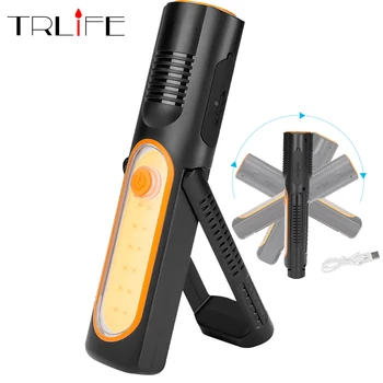 Built-in Rechargeable Battery 2800mAh COB Work light 5 Modes LED Flashlight Rotate 180 Degree Camping lighting with USB cable
Built-in Rechargeable Battery 2800mAh COB Work light 5 Modes LED Flashlight Rotate 180 Degree Camping lighting with USB cable