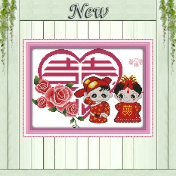 Newlywed bliss Chinese wedding love theme counted print on the canvas DMC 11CT 14CT kits Cross Stitch embroidery needlework Sets
Newlywed bliss Chinese wedding love theme counted print on the canvas DMC 11CT 14CT kits Cross Stitch embroidery needlework Sets