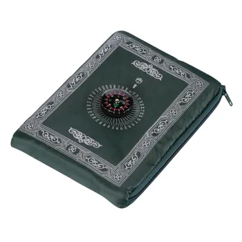 Portable Muslim Prayer Blanket Travel Compass Islamic Prayer Blanket Home Textile
Portable Muslim Prayer Blanket Travel Compass Islamic Prayer Blanket Home Textile