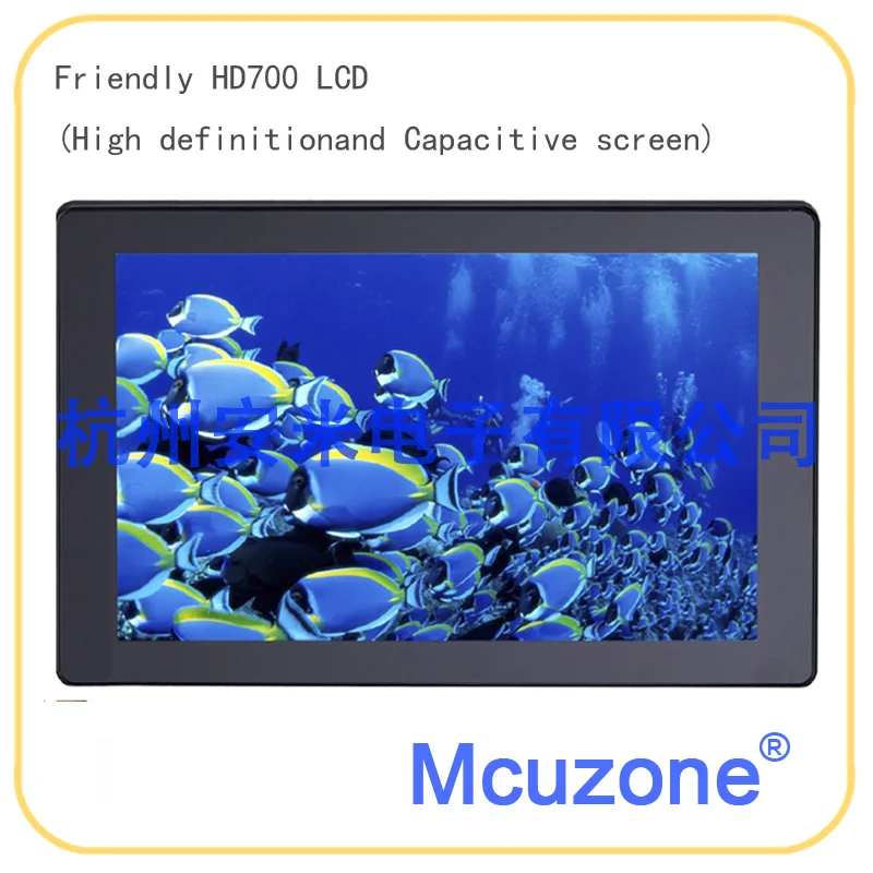 HD700 7" TFT LCD 800*1280 high-definitionand capacitive screen , for Friendlyarm tiny4412 supper4412
HD700 7" TFT LCD 800*1280 high-definitionand capacitive screen , for Friendlyarm tiny4412 supper4412