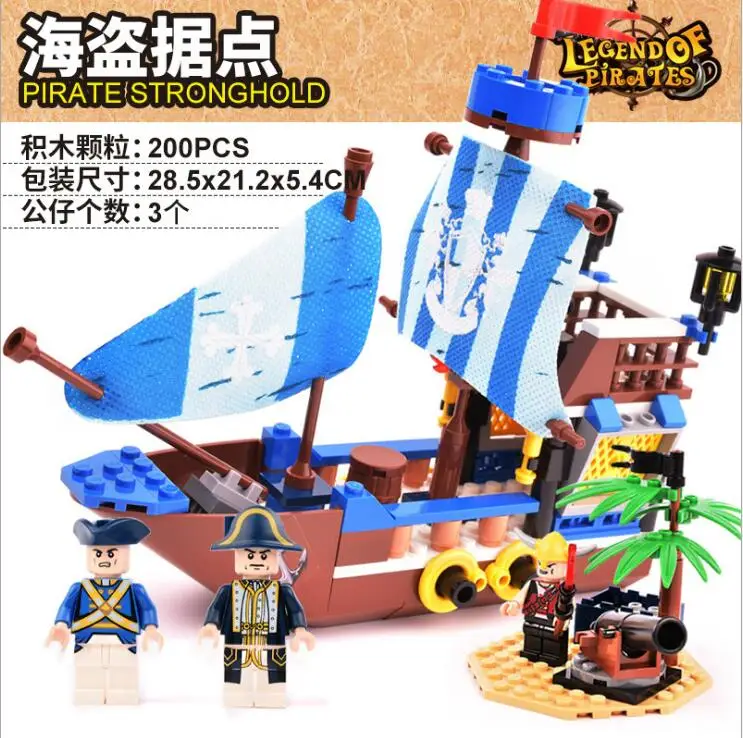 New Arrival GUDI 9112 Pirates of the Caribbean Series Pirates Kiosk Base Harbour Figure Building Block Toys Bricks For Gift
New Arrival GUDI 9112 Pirates of the Caribbean Series Pirates Kiosk Base Harbour Figure Building Block Toys Bricks For Gift