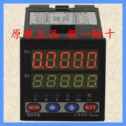 FT4-R51B/R52B/A50B with communication alarm intelligent dual digital line speed frequency tachometer
FT4-R51B/R52B/A50B with communication alarm intelligent dual digital line speed frequency tachometer