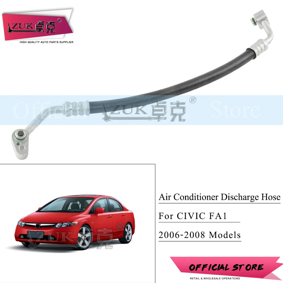 ZUK For HONDA AC Air Condition Discharge Hose High Tension Pressure Rubber Hose For CIVIC FA1 FD1 2006 2007 2008 2009 2010 2011
ZUK For HONDA AC Air Condition Discharge Hose High Tension Pressure Rubber Hose For CIVIC FA1 FD1 2006 2007 2008 2009 2010 2011