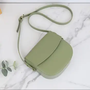 Fashion newest women's small handbag female fashion handbag girl casual shoulder messenger saddle bag candy color F-598552
Fashion newest women's small handbag female fashion handbag girl casual shoulder messenger saddle bag candy color F-598552