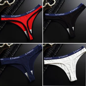 4 PCS Fashion Sexy Women Cotton Panties T-String Invisible Women Briefs High Quality Solid Colors
4 PCS Fashion Sexy Women Cotton Panties T-String Invisible Women Briefs High Quality Solid Colors