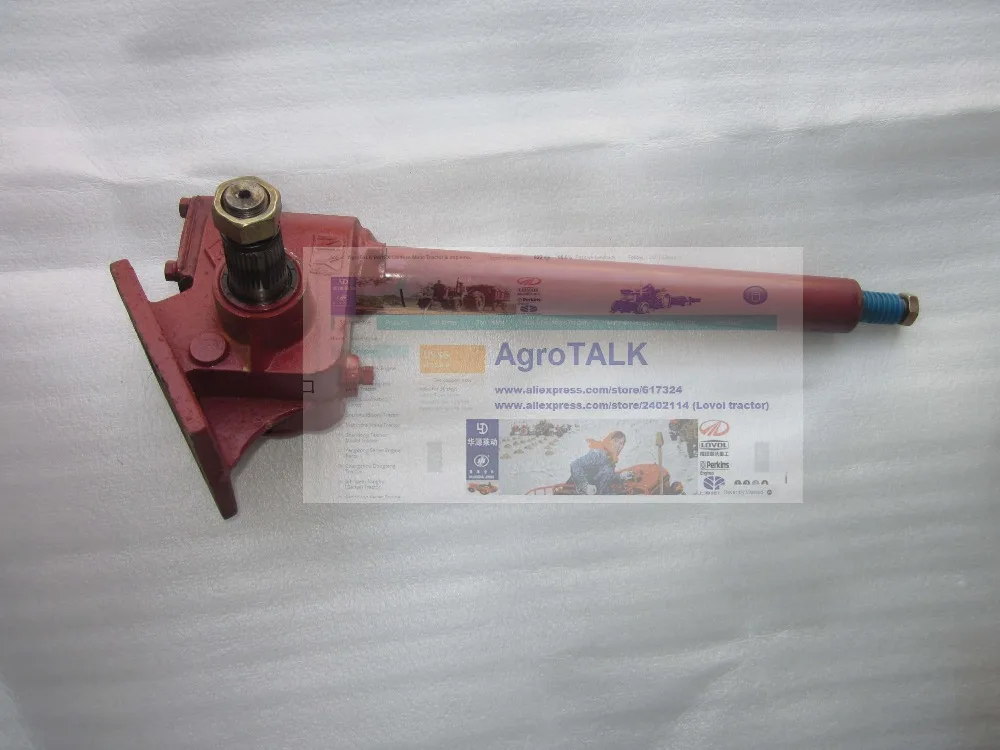 Shenniu SN250 254 tractor parts, the steering unit with arm, part number: 25.40.000
Shenniu SN250 254 tractor parts, the steering unit with arm, part number: 25.40.000