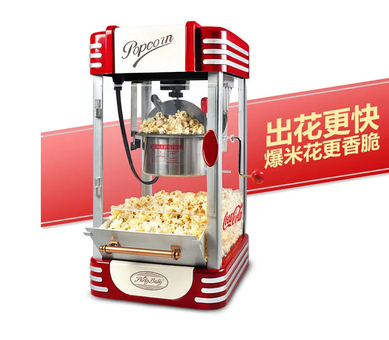 TB2Qm5ZbrJmpuFjSZFwXXaE4VXa_!!2251309438