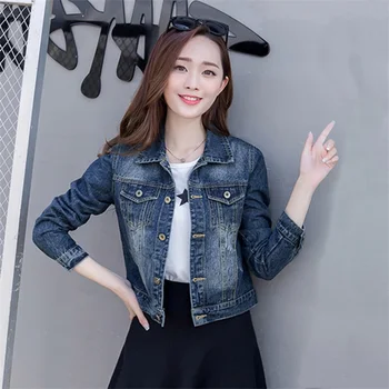Spring Women Denim Jacket Plus Size S-XL Vintage Cropped Short Denim Coat Long-Sleeve Jeans Coat Cardigan Light/Deep Blue
Spring Women Denim Jacket Plus Size S-XL Vintage Cropped Short Denim Coat Long-Sleeve Jeans Coat Cardigan Light/Deep Blue