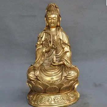 zhmui8800626625+<<+11"tibet buddhism brass hold vase bottle Kwan-Yin Guan Yin goddess buddha statue
zhmui8800626625+<<+11"tibet buddhism brass hold vase bottle Kwan-Yin Guan Yin goddess buddha statue