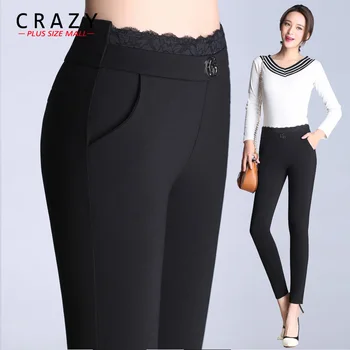 New S -9XL Fit 45-120kg Women Summer Pants 2019 High Waist Stretch Lace Pencil Pants Skinny Pencil Trousers 9XL 8XL 7XL
New S -9XL Fit 45-120kg Women Summer Pants 2019 High Waist Stretch Lace Pencil Pants Skinny Pencil Trousers 9XL 8XL 7XL