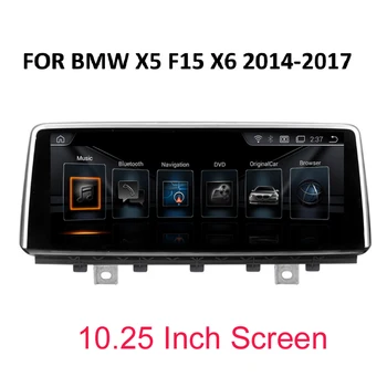 10.25" Android 7.1 Car Tape Recorder Player For BMW X5 F15 X6 2014-2017 Radio Audio Stereo GPS Navi WIFI 2+32G RAM BT 4.0
10.25" Android 7.1 Car Tape Recorder Player For BMW X5 F15 X6 2014-2017 Radio Audio Stereo GPS Navi WIFI 2+32G RAM BT 4.0
