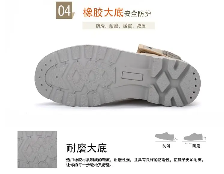 QQ20180701162102