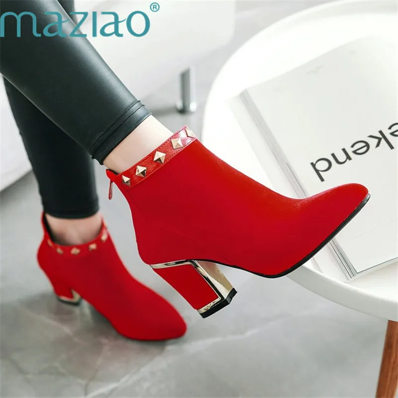 Women Ankle Boots Autumn High Heel Boots Round Toe Martin Boots Back Zipper Rivet Party Short Boots MAZIAO
Women Ankle Boots Autumn High Heel Boots Round Toe Martin Boots Back Zipper Rivet Party Short Boots MAZIAO
