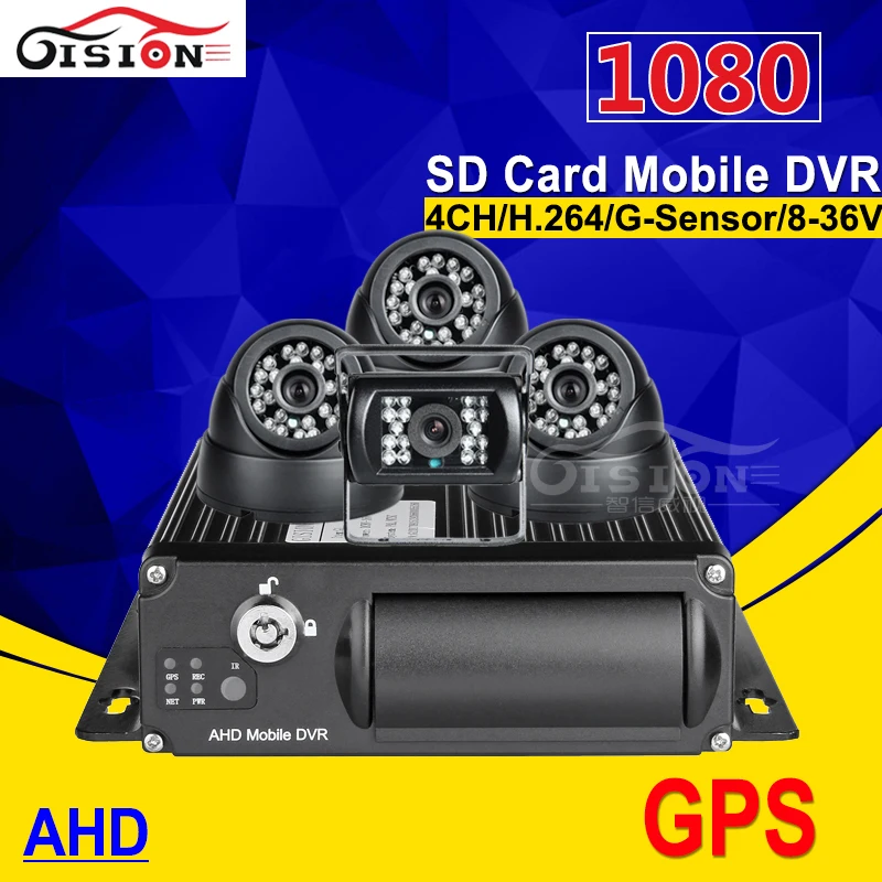 GPS dual sd 1080P ahd car video recorder kits 4pcs cctv car camera with night vision ir 4ch mobile car dvr for Truck Van bus
GPS dual sd 1080P ahd car video recorder kits 4pcs cctv car camera with night vision ir 4ch mobile car dvr for Truck Van bus