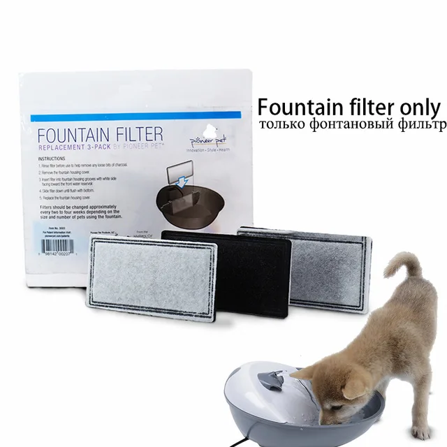 3-Pc-bag-Filter-Activated-Carbon-Pet-Water-Fountain-Replacement-Filters-Water-Dog-Cat-Automatic-Electric.jpg_640x640