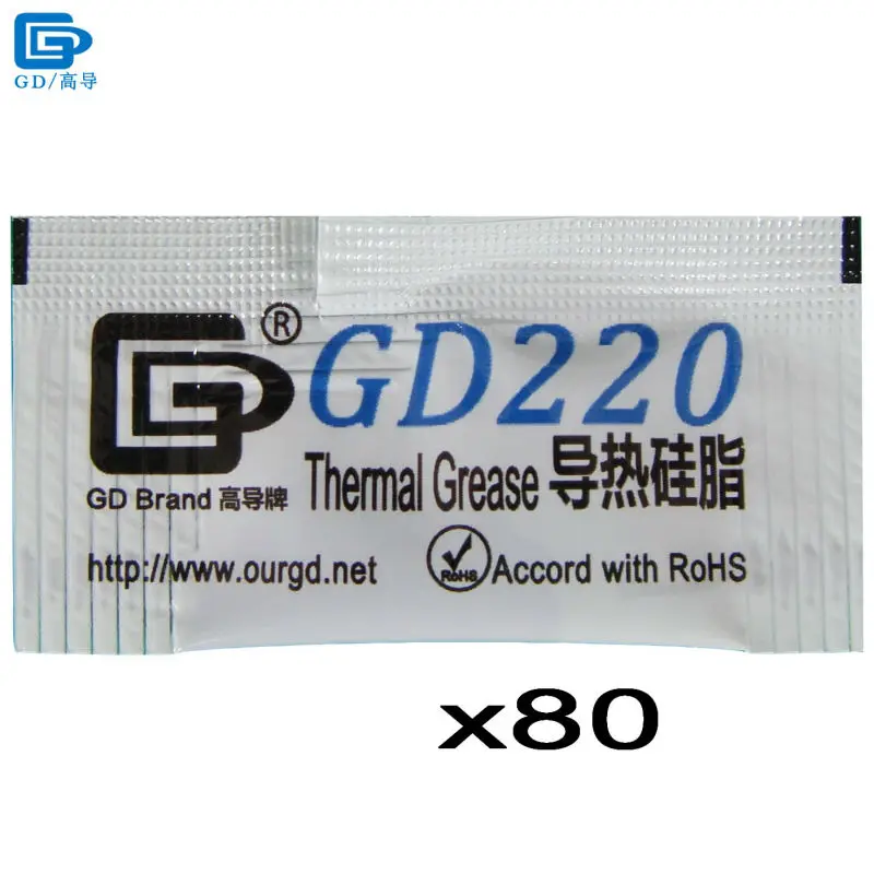 GD220 Thermal Grease Paste Silicone Plaster Heatsink Compound 80 Pieces Net Weight 0.5 Gram Gray Mini Bag Packaging For CPU MB05
GD220 Thermal Grease Paste Silicone Plaster Heatsink Compound 80 Pieces Net Weight 0.5 Gram Gray Mini Bag Packaging For CPU MB05