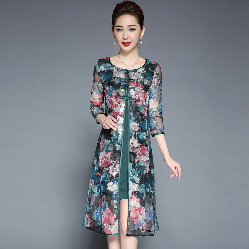 Autumn Women Dress Slim Elegant O-Neck 3/4 Sleeve Party Dresses Female Vintage Floral Embroidery A-Line Dresses Vestidos
Autumn Women Dress Slim Elegant O-Neck 3/4 Sleeve Party Dresses Female Vintage Floral Embroidery A-Line Dresses Vestidos