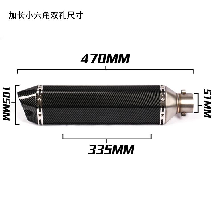 R3 r6 470mm Moto Exhaust Muffler Pipe With DB Killer Modified 51mm Motorcycle Aluminum Tail Silencer System For KPR150 Ninja 200
R3 r6 470mm Moto Exhaust Muffler Pipe With DB Killer Modified 51mm Motorcycle Aluminum Tail Silencer System For KPR150 Ninja 200