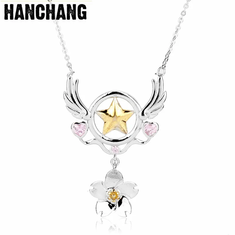 Japanese Animal Sailor Moon Necklace Charm Jewelry Angel Wings Metal Pendant Necklace For Women
Japanese Animal Sailor Moon Necklace Charm Jewelry Angel Wings Metal Pendant Necklace For Women