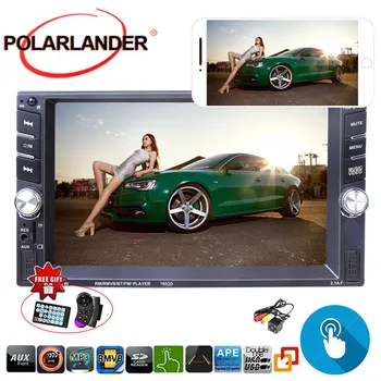 6.6 inch FM Touch Screen radio cassette player Link Screen 2Din Mirror With Camera MP5 Player Car Autoradio Bluetooth 2USB
6.6 inch FM Touch Screen radio cassette player Link Screen 2Din Mirror With Camera MP5 Player Car Autoradio Bluetooth 2USB