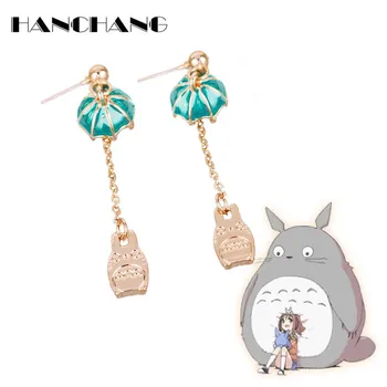 HANCHANG Cartoon Jewelry earing My Neighbor Totoro Tassel Earrings for Women Drop Earrings oorbellen
HANCHANG Cartoon Jewelry earing My Neighbor Totoro Tassel Earrings for Women Drop Earrings oorbellen