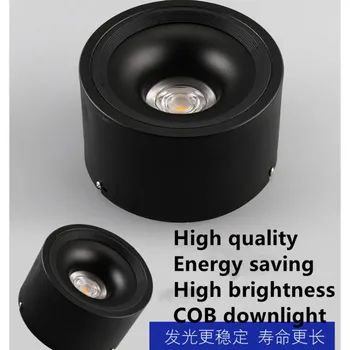 Round 9W 12W 15W 18W 24W 30W LED Ceiling Lamp Spot Light Downlight Surface Mounted Background Light Foyer Replace Halogen Lamps
Round 9W 12W 15W 18W 24W 30W LED Ceiling Lamp Spot Light Downlight Surface Mounted Background Light Foyer Replace Halogen Lamps