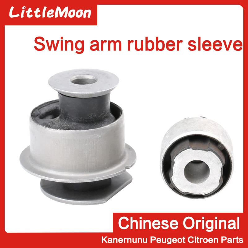 LittleMoon Rear swing arm Rear arm Rear stabilizer bar bushing Rubber block Buffer rubber For Citroen C5 Peugeot 508
LittleMoon Rear swing arm Rear arm Rear stabilizer bar bushing Rubber block Buffer rubber For Citroen C5 Peugeot 508