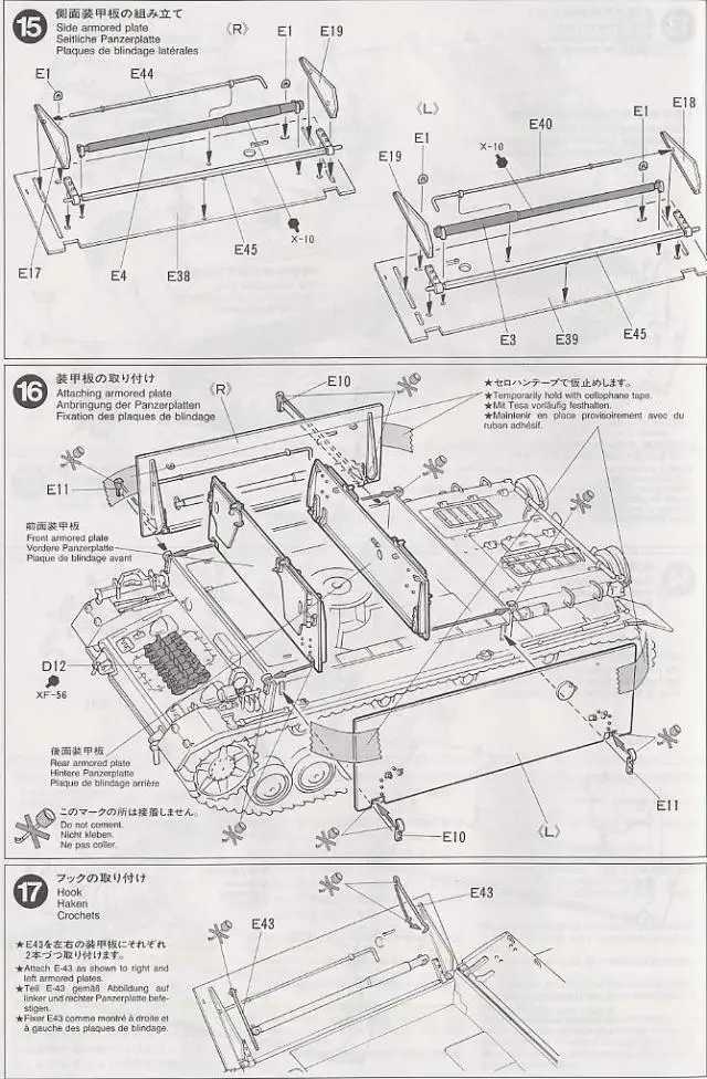 aeProduct.getSubject()