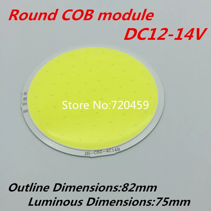 LED High power moduleDC12-14V Bright Round COB Diameter 82mm COB Surface light source 7W White/Warm white led cob round module
LED High power moduleDC12-14V Bright Round COB Diameter 82mm COB Surface light source 7W White/Warm white led cob round module
