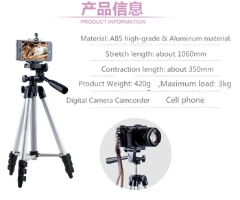 Amopofo Tripod Universal Portable Digital Camera Camcorder Tripod Stand Lightweight Aluminum For Canon and for Sony
Amopofo Tripod Universal Portable Digital Camera Camcorder Tripod Stand Lightweight Aluminum For Canon and for Sony